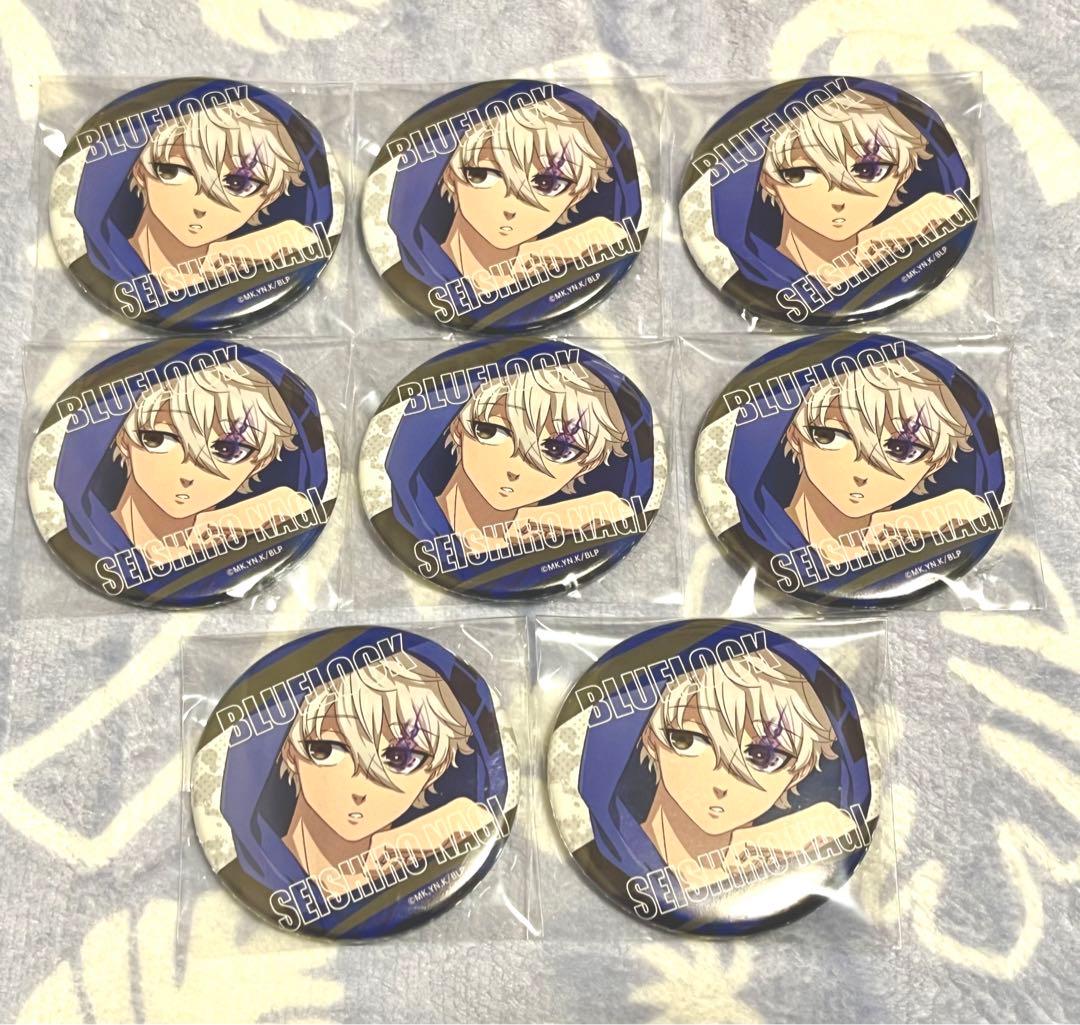 ブルーロック　セブンネット缶バッジ　凪誠士郎8点
