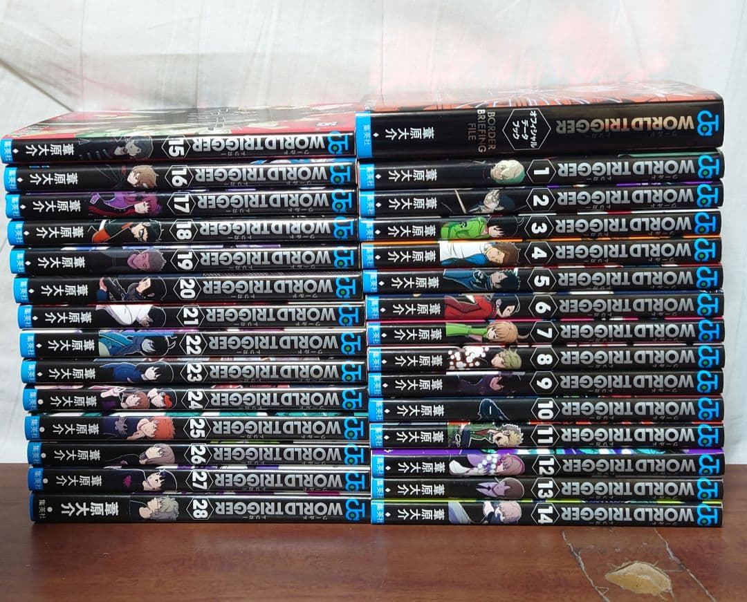 ワールドトリガー 1〜28巻セット + オフィシャルデータブック