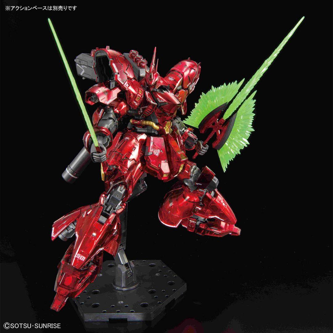 RG 1/144 ガンダムベース限定 サザビー [メカニカルコアメッキ]　未組立