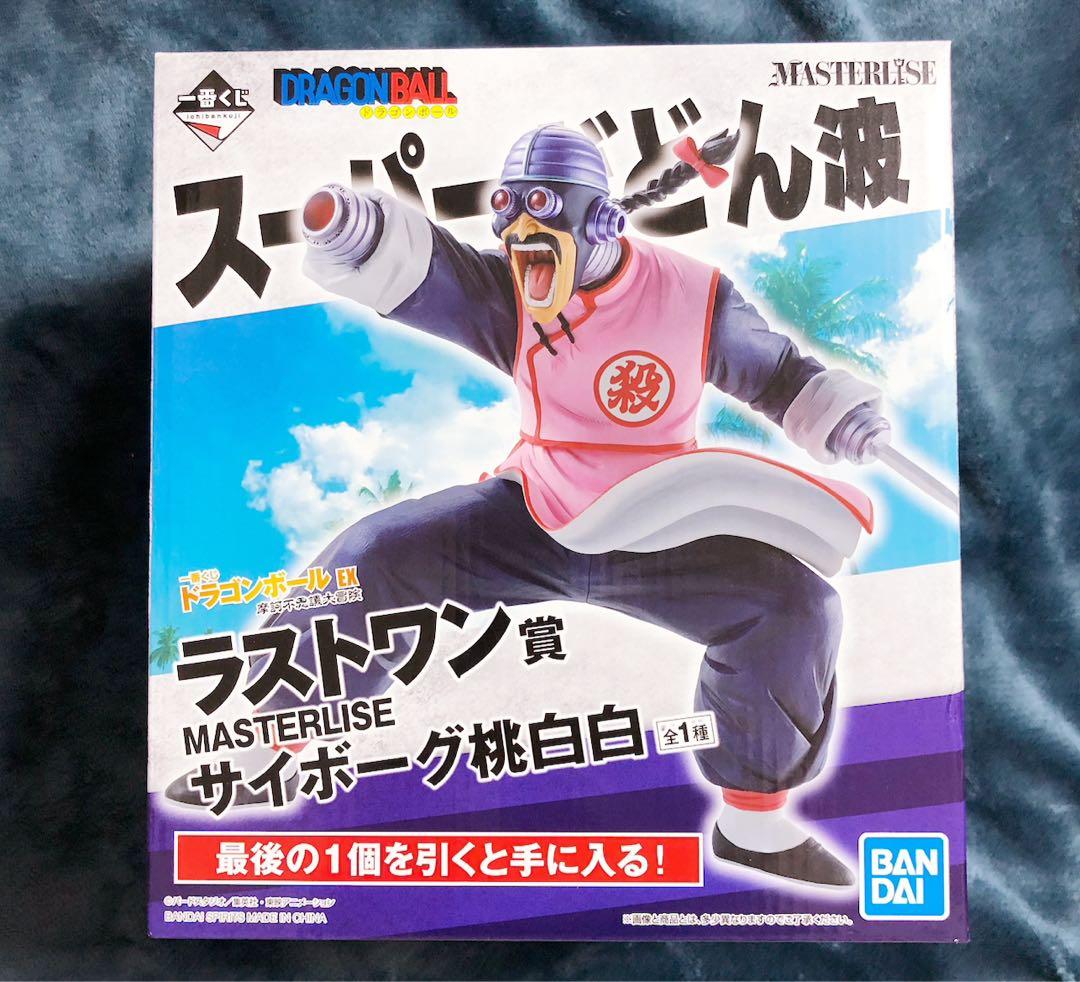 ドラゴンボール 桃白白 一番くじ フィギュア