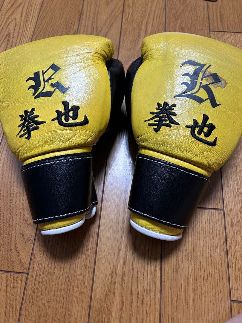 winningボクシンググローブ刺繍入り