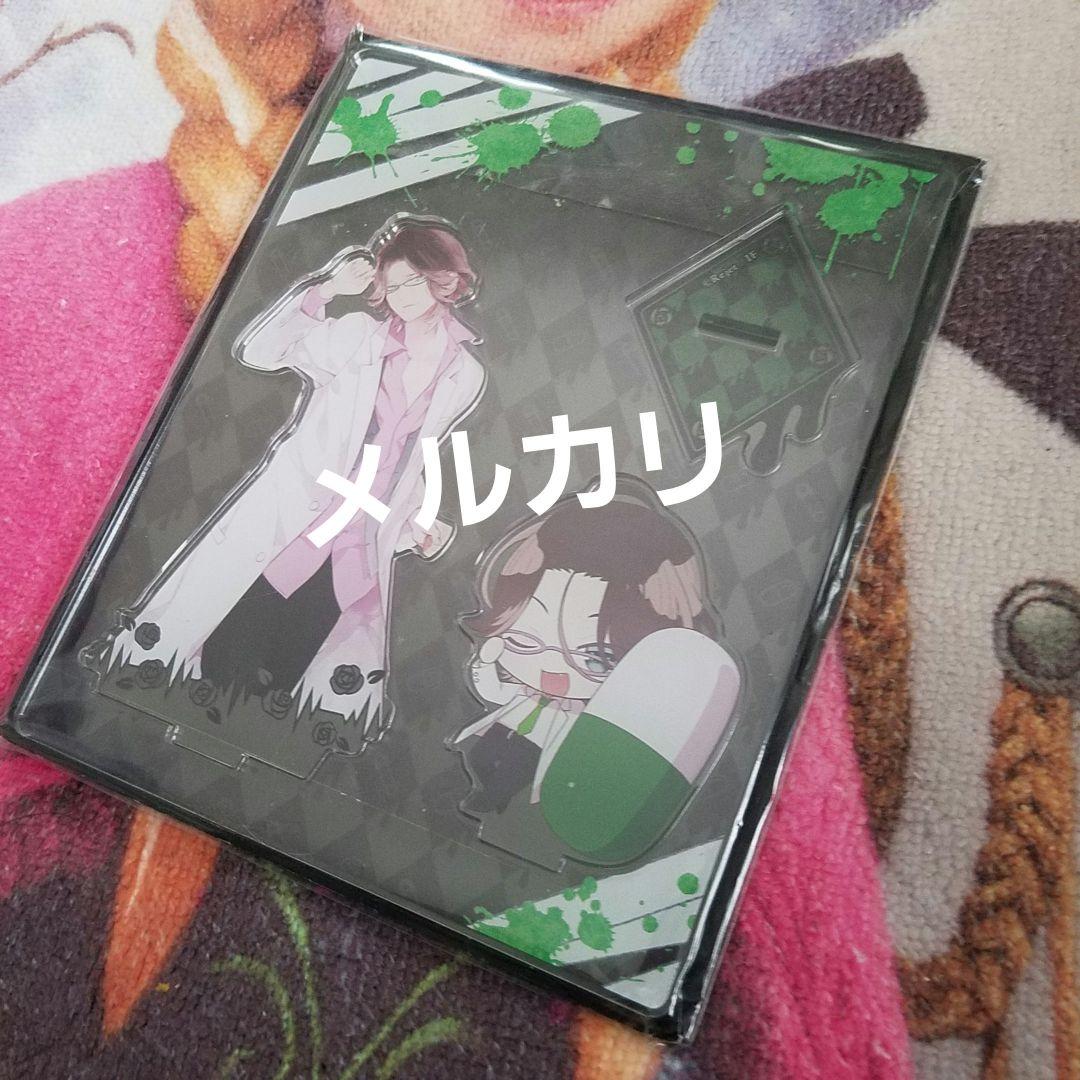 逆巻ライト AGF限定くじ ホスピタル アクリルスタンド DIABOLIK