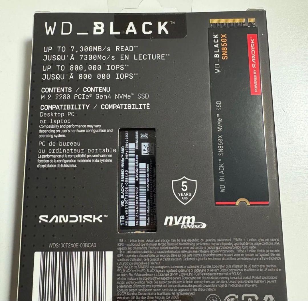 【新品未開封・納品書付き】WD_BLACK 1TB SN850X m.2 SSD