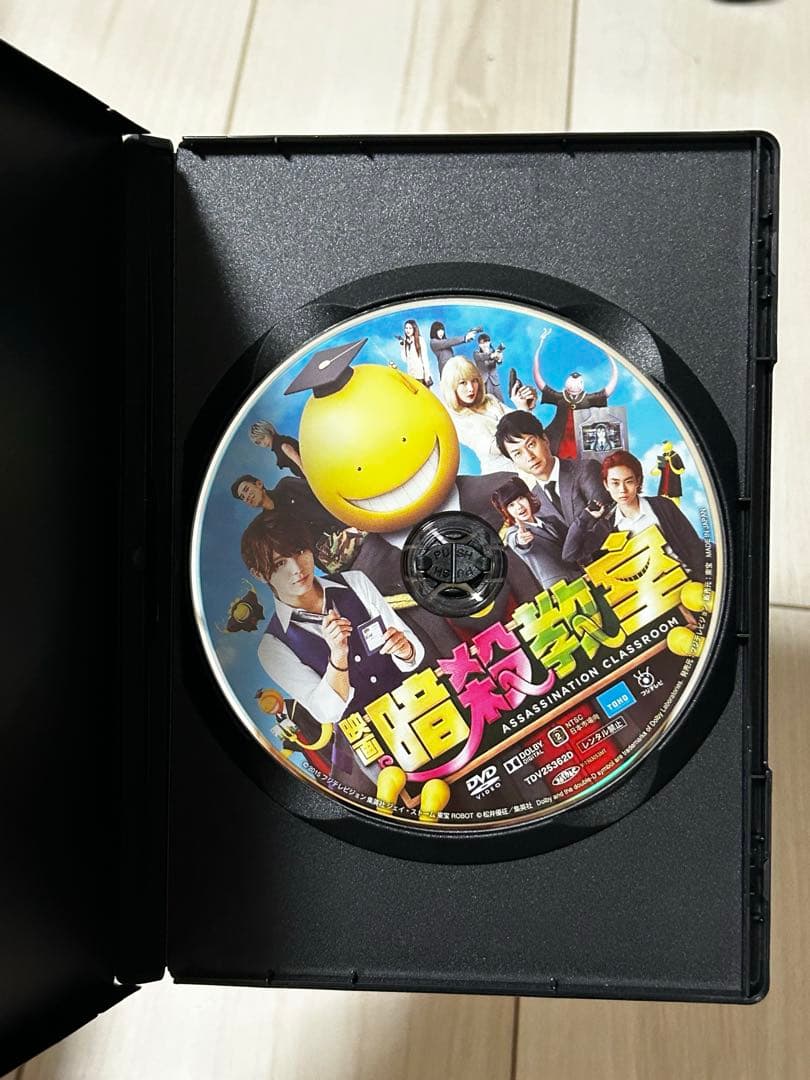 【美品】Hey! Say! JUMP LIVE TOUR グッズセット