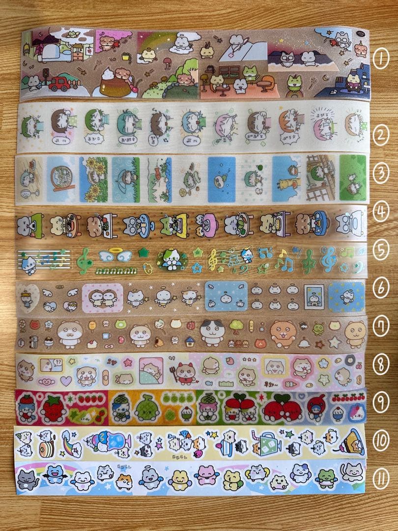 韓国作家様 キスカットテープ 切り売り