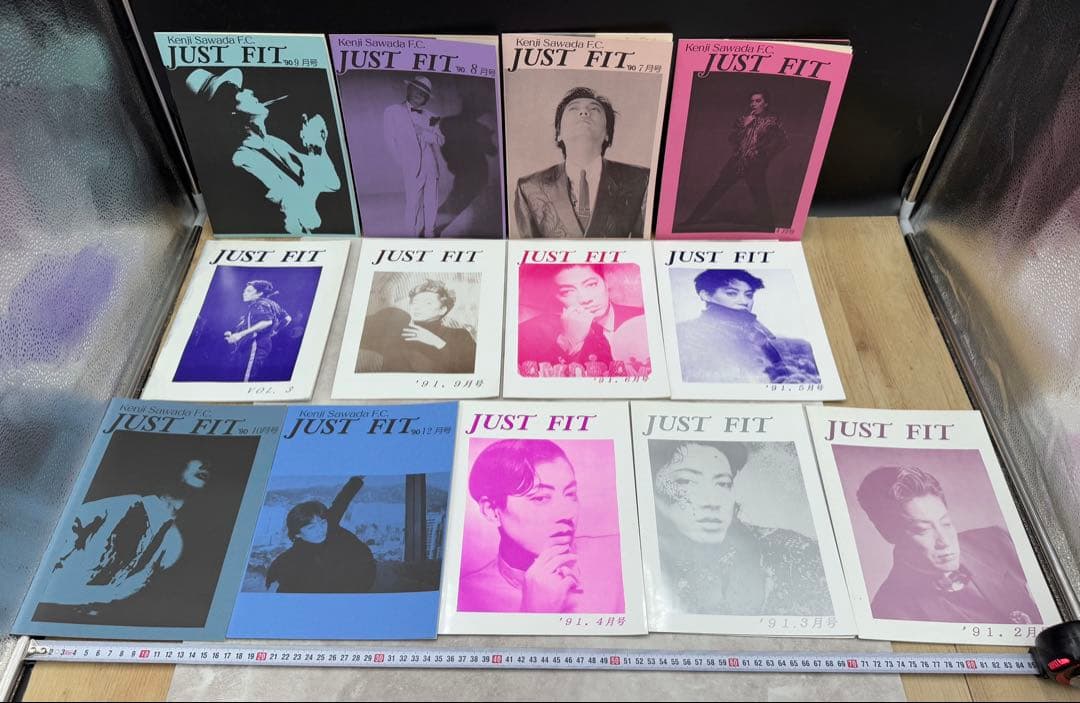 Ｑ１　希少 レア 沢田研二ファンクラブ会報誌　JUST FIT 入手困難