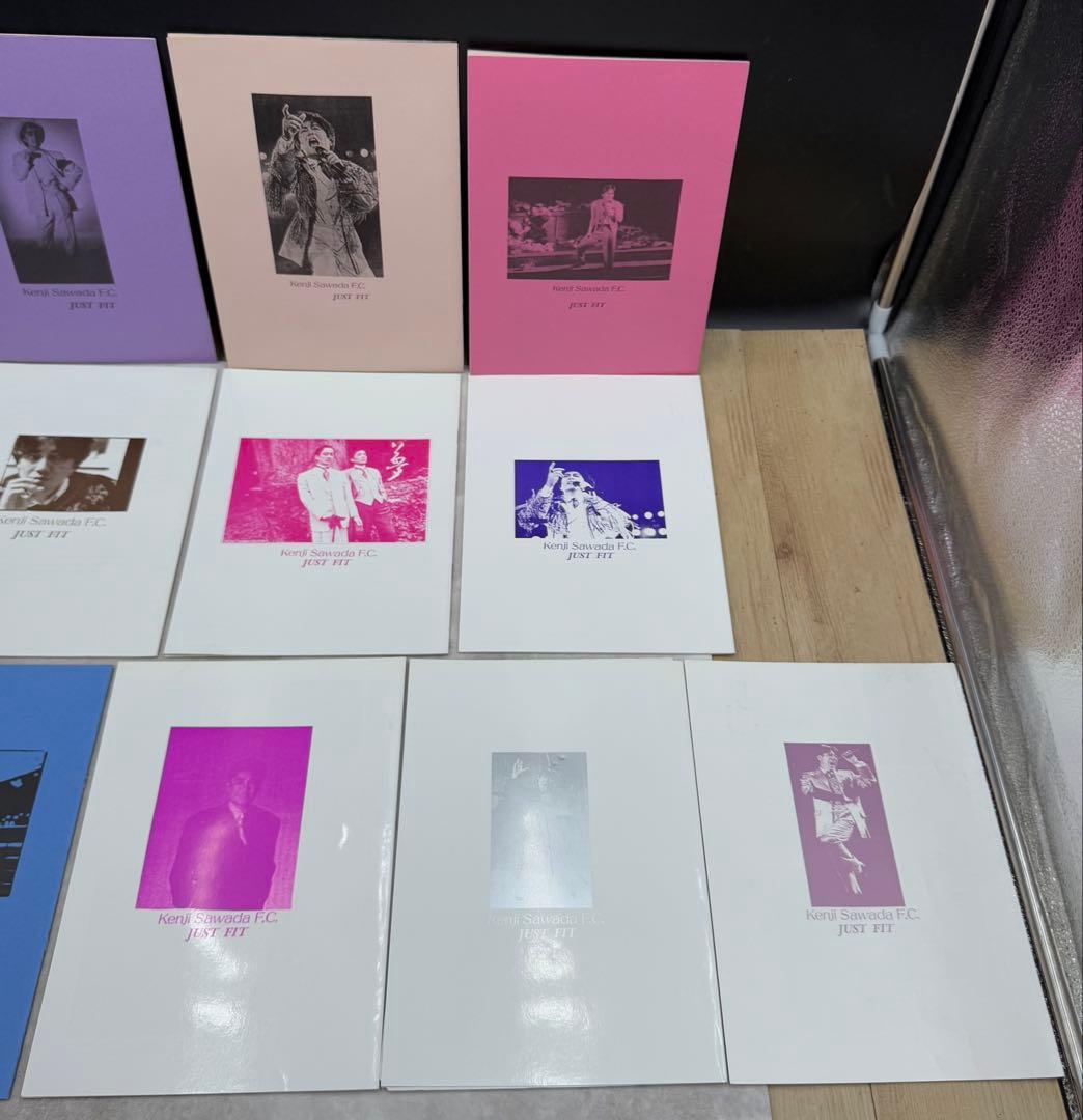 Ｑ１　希少 レア 沢田研二ファンクラブ会報誌　JUST FIT 入手困難