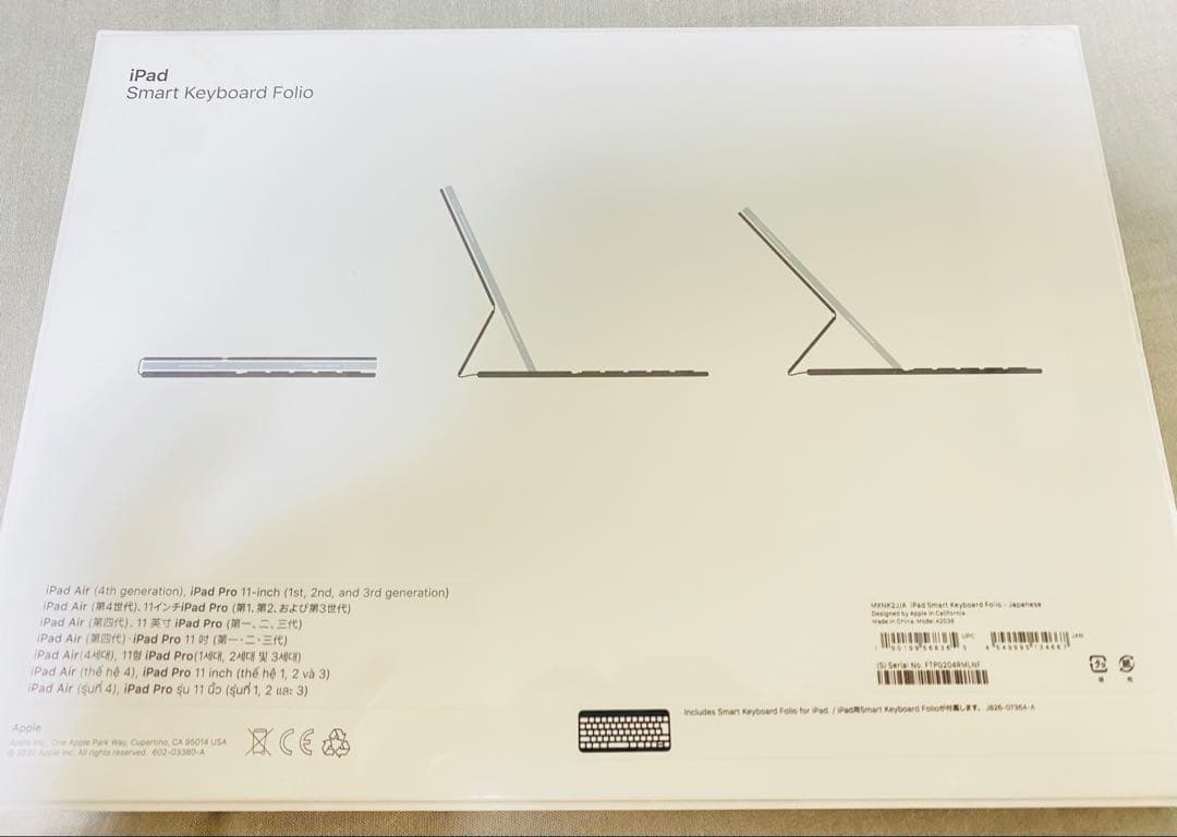 iPad Smart Keyboard Folio ブラック Apple