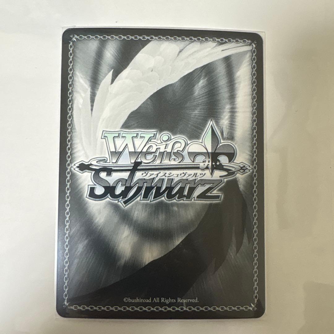 ヴァイス　無職転生　“凶暴ツンデレお嬢様”エリス　sp