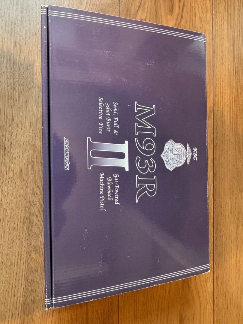 KSC M93RⅡ HW 07HK トイガン　ロングマガジン付き