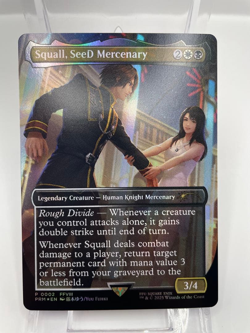 mtg SeeDの傭兵、スコール 英語 拡張FOIL FF ②