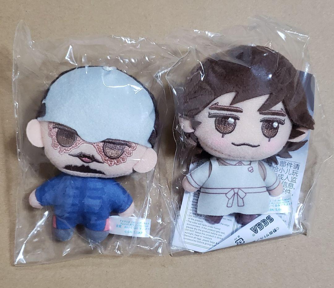 ゴールデンカムイ セガ ラッキーくじ B賞 ぬいぐるみ マスコット 鶴見 江渡貝