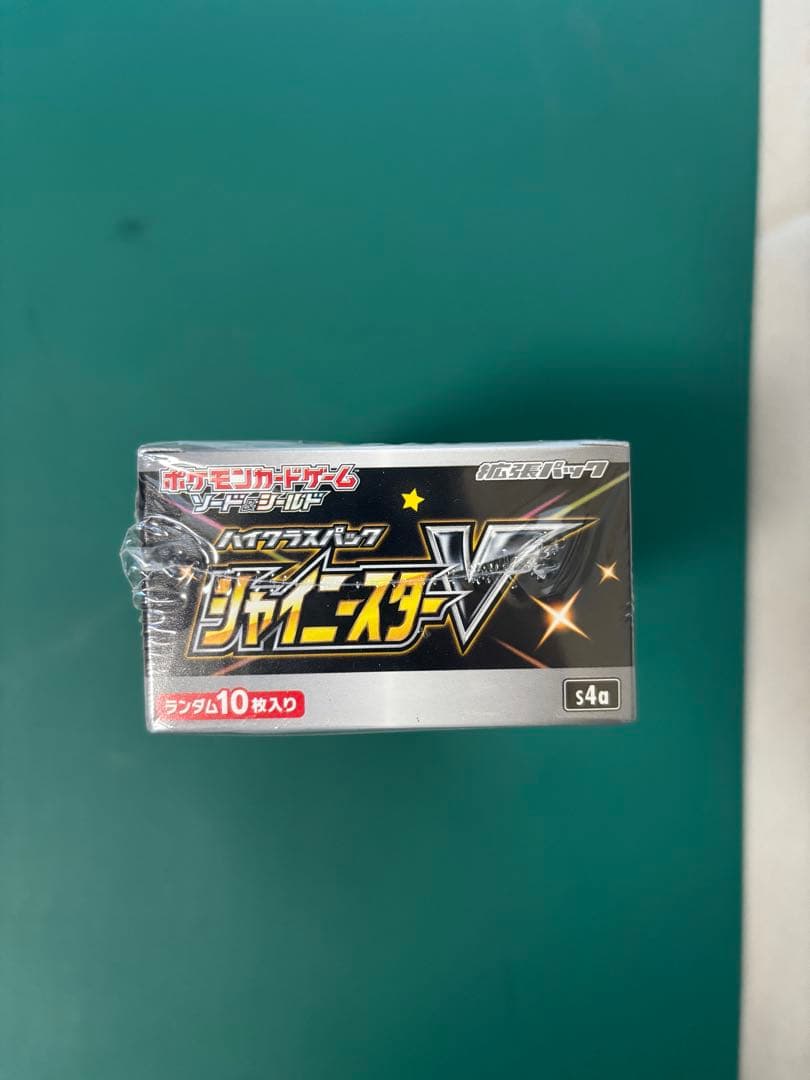 ポケモンカード　シャイニースターv 未開封　シュリンク付き