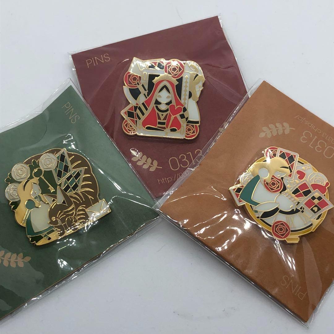 0313 アリス ピンズ ピンバッジセット