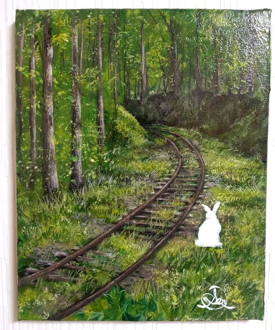兎の油絵【廃線とウサギ】1点物/油彩画/絵画/F3号キャンバス