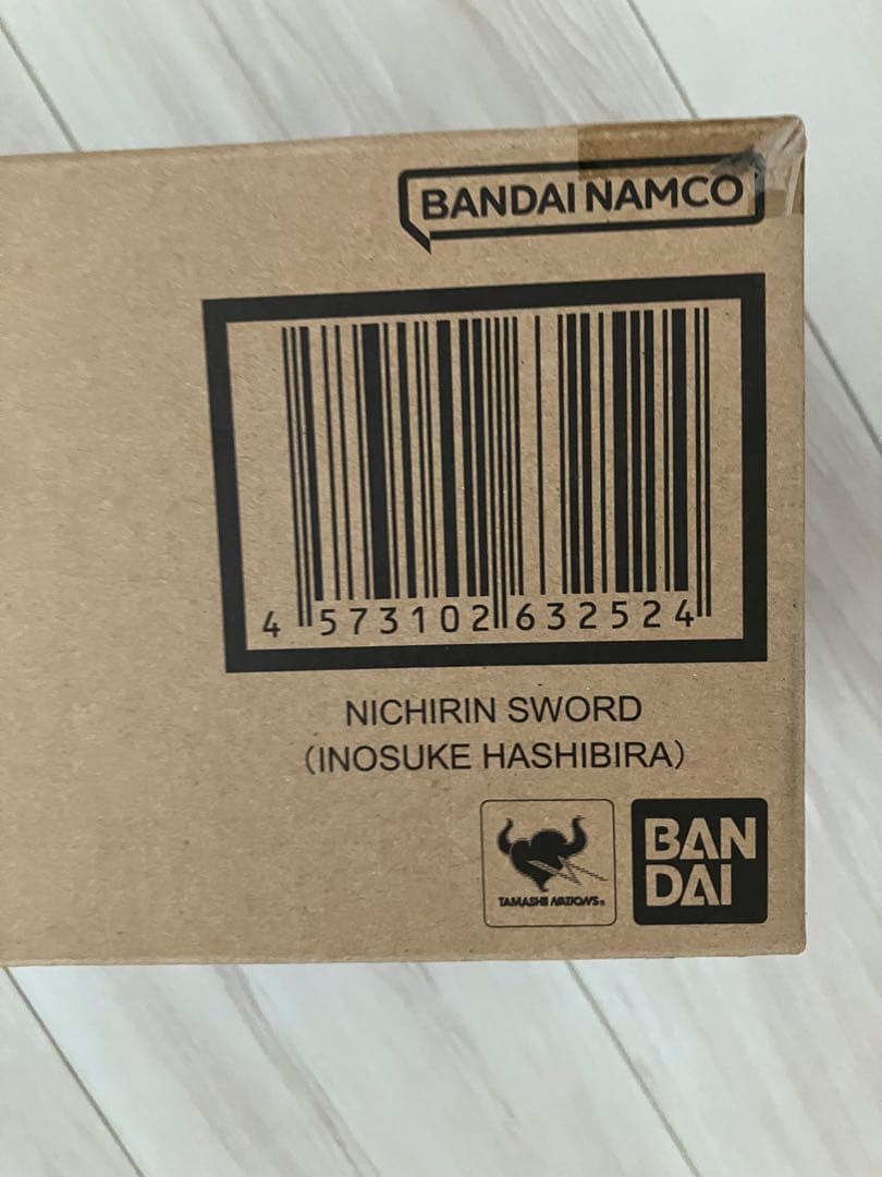 鬼滅の刃　日輪刀　嘴平伊之助