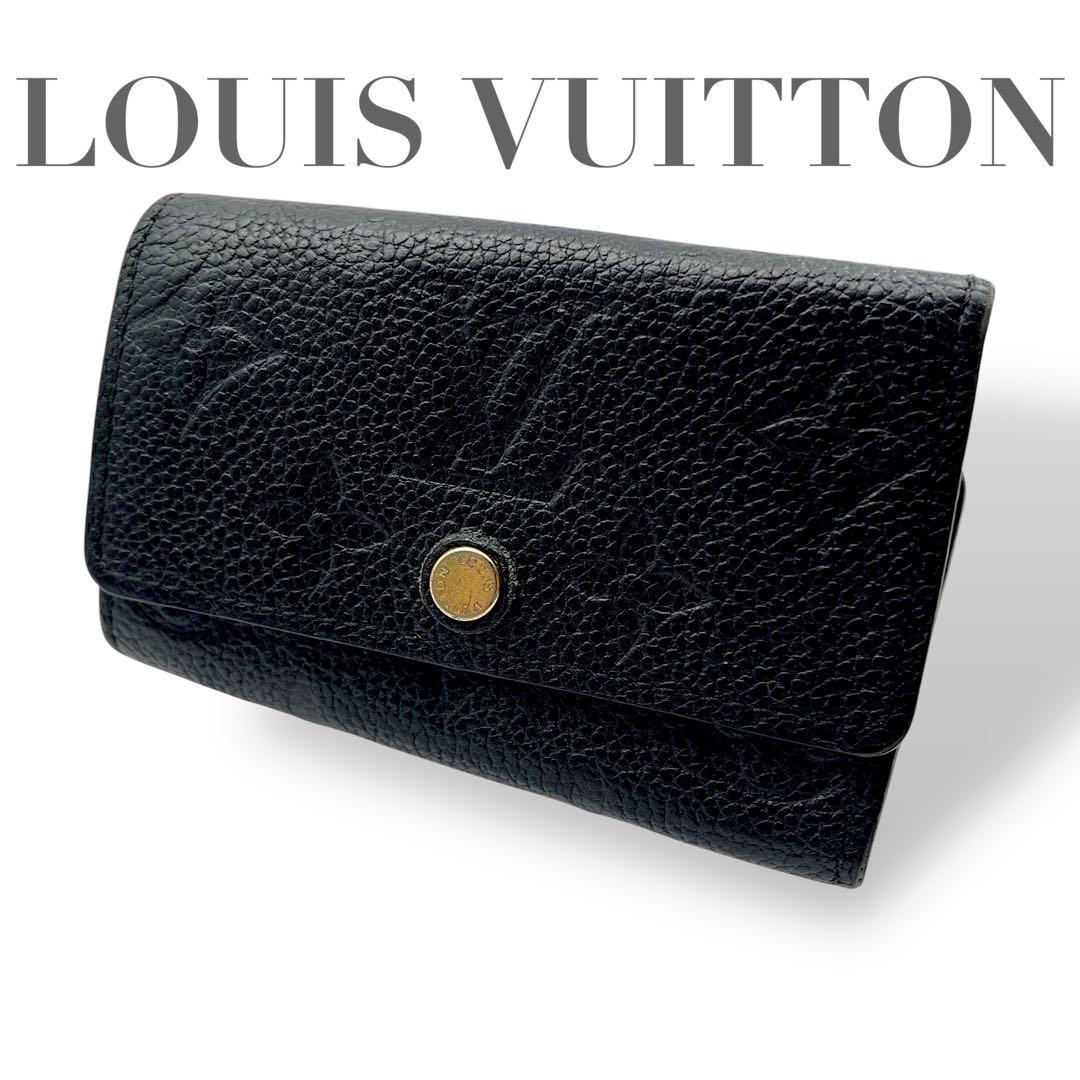 LOUIS VUITTON ルイヴィトン アンプラント 6連キーケース　黒