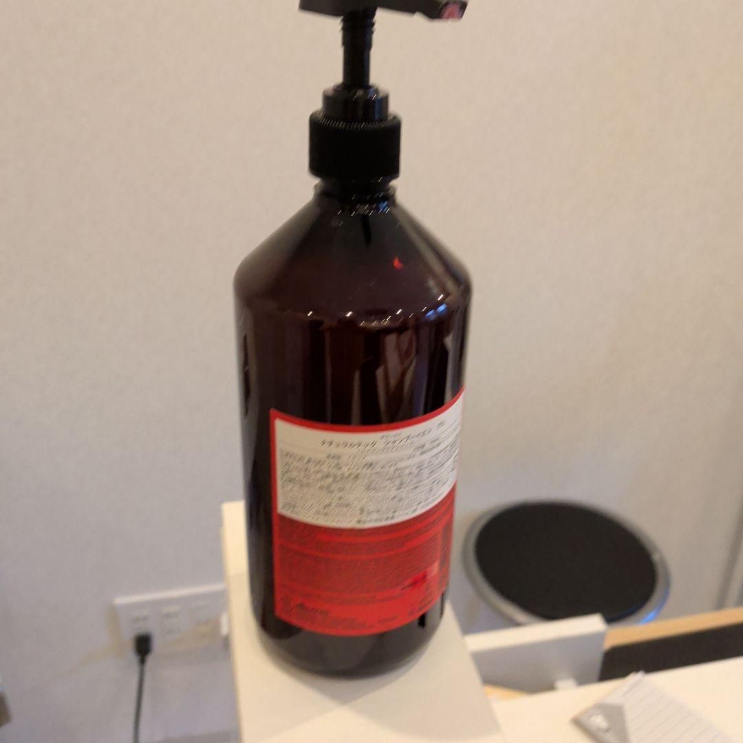 ダヴィネス シャンプー 1000mL ④種ヘアパック①コンディショナー②