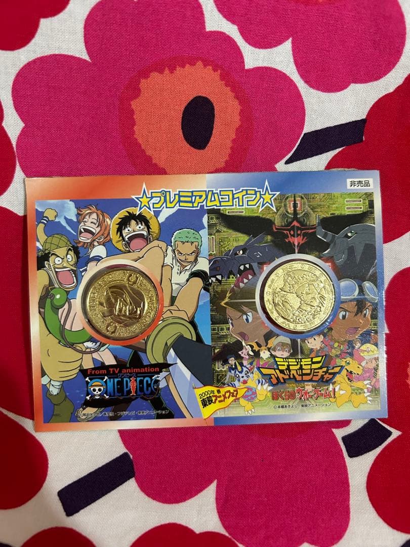 値下げ中！ONE PIECE デジモン　プレミアムセット