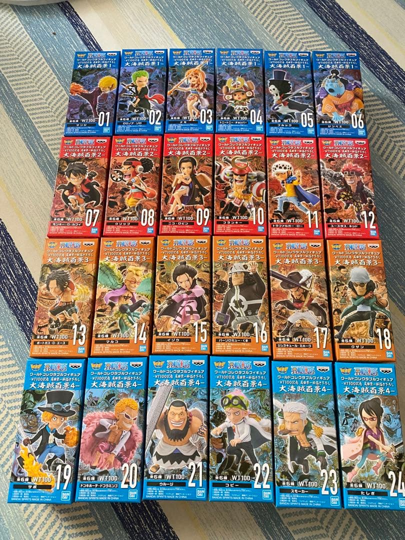 WT100記念 大海賊百景 1234