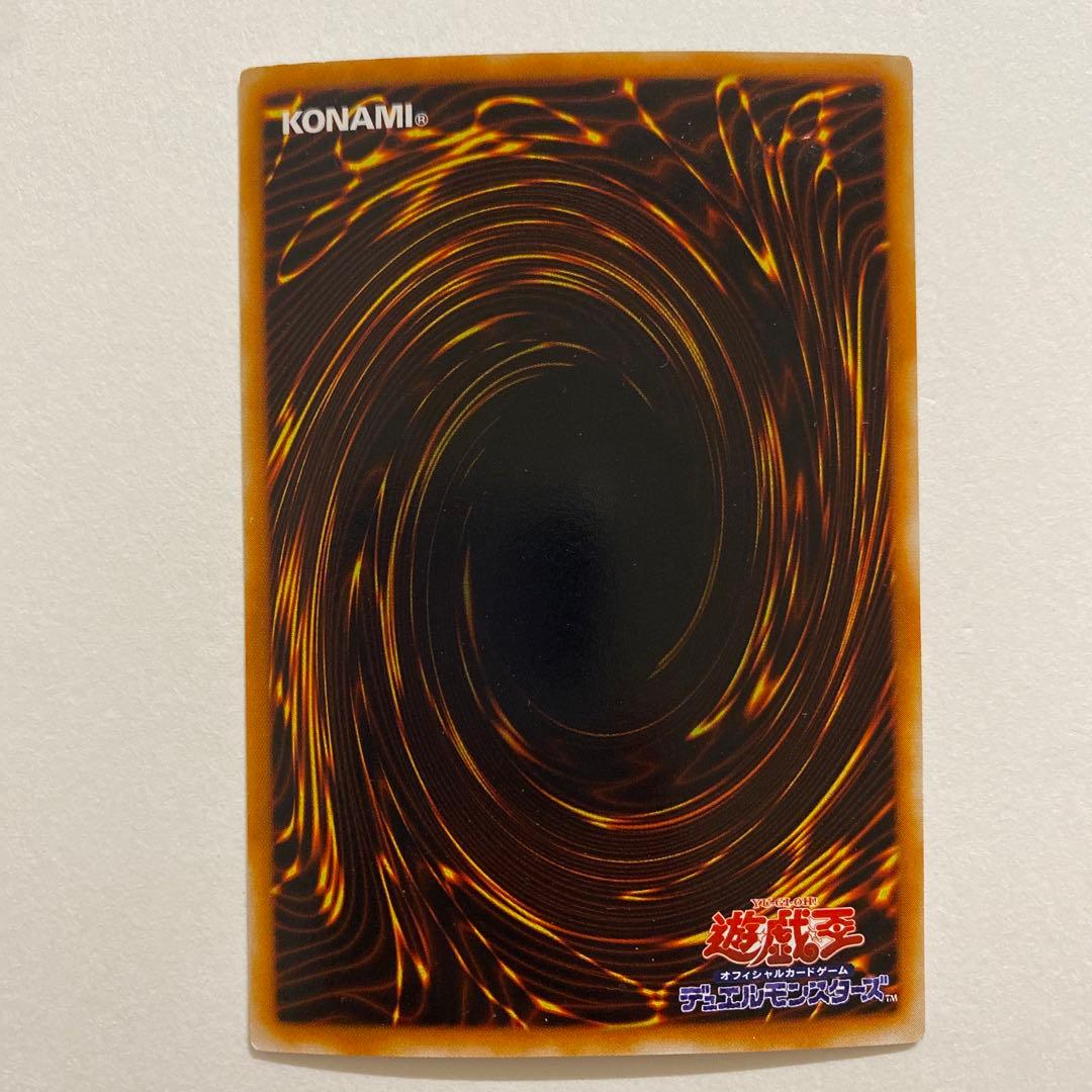 遊戯王　暗黒騎士ガイア　ウルトラ　初期 LB-06 WJ-01 B1-02