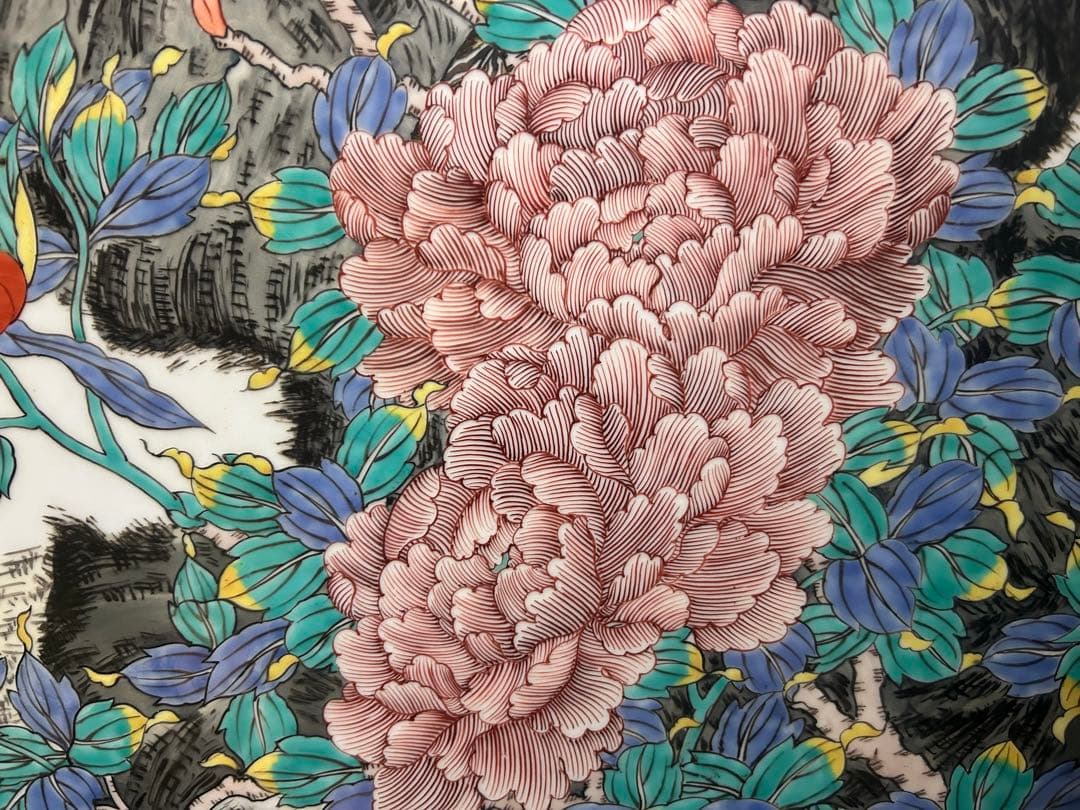 花と鳥の絵柄　陶器　木製パーテーション