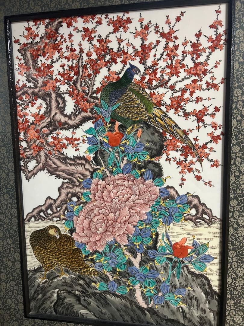 花と鳥の絵柄　陶器　木製パーテーション