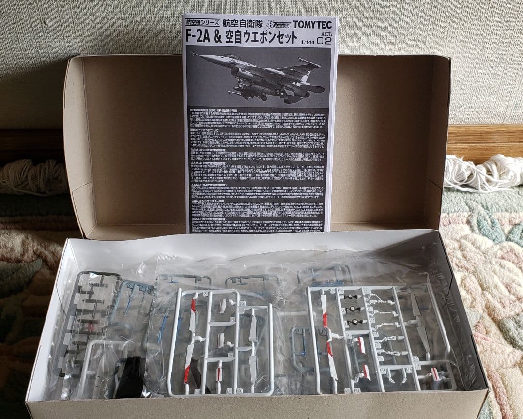 技MIX F-2A & ミサイルセット 岐阜基地