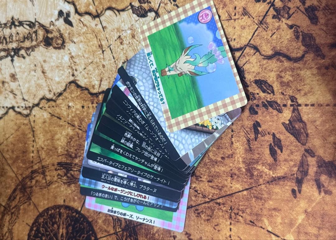 日*4様 ポケモンスクラップXY 31枚