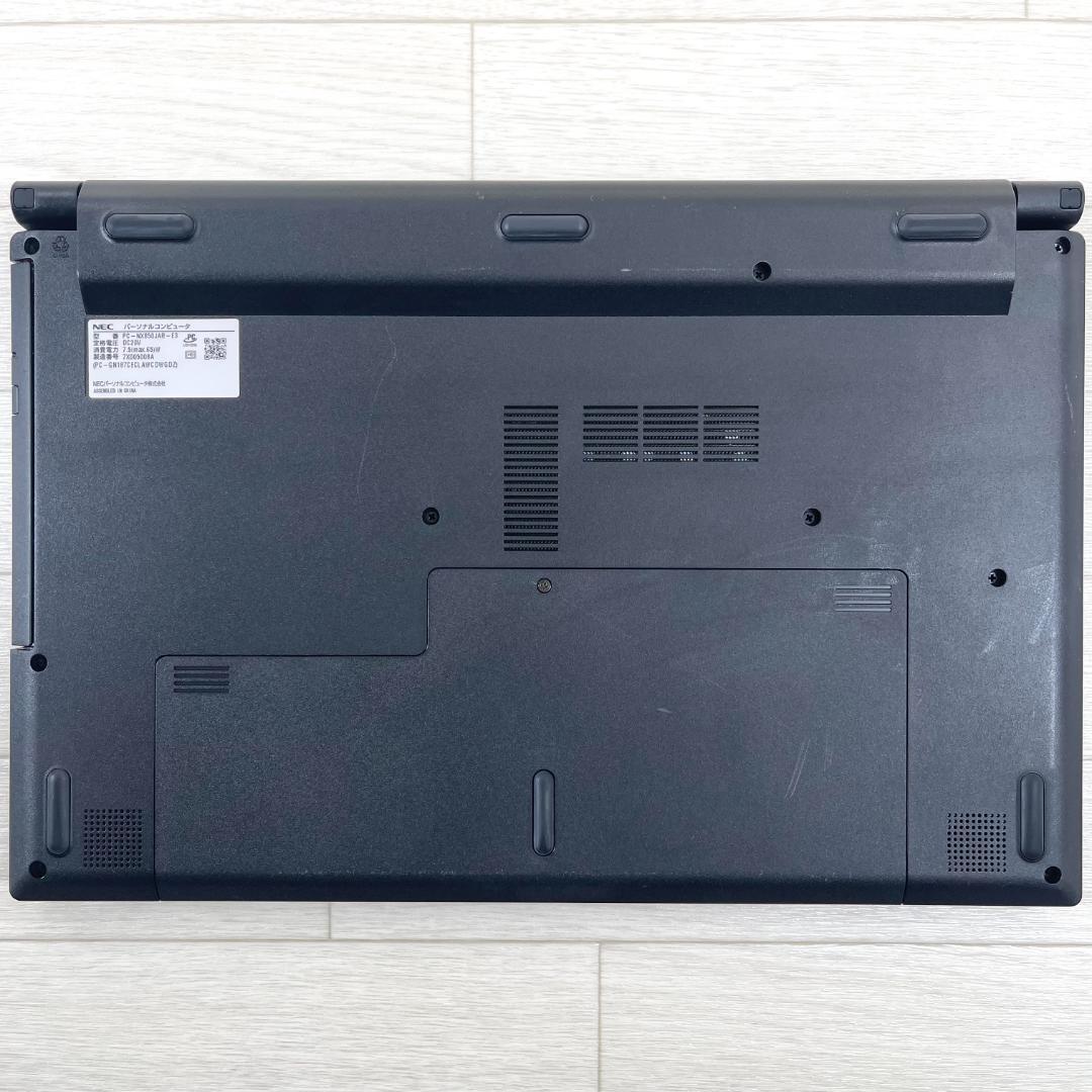 ★suzutheory 様 取り置き商品★ NEC LAVIE 第8世代 i7