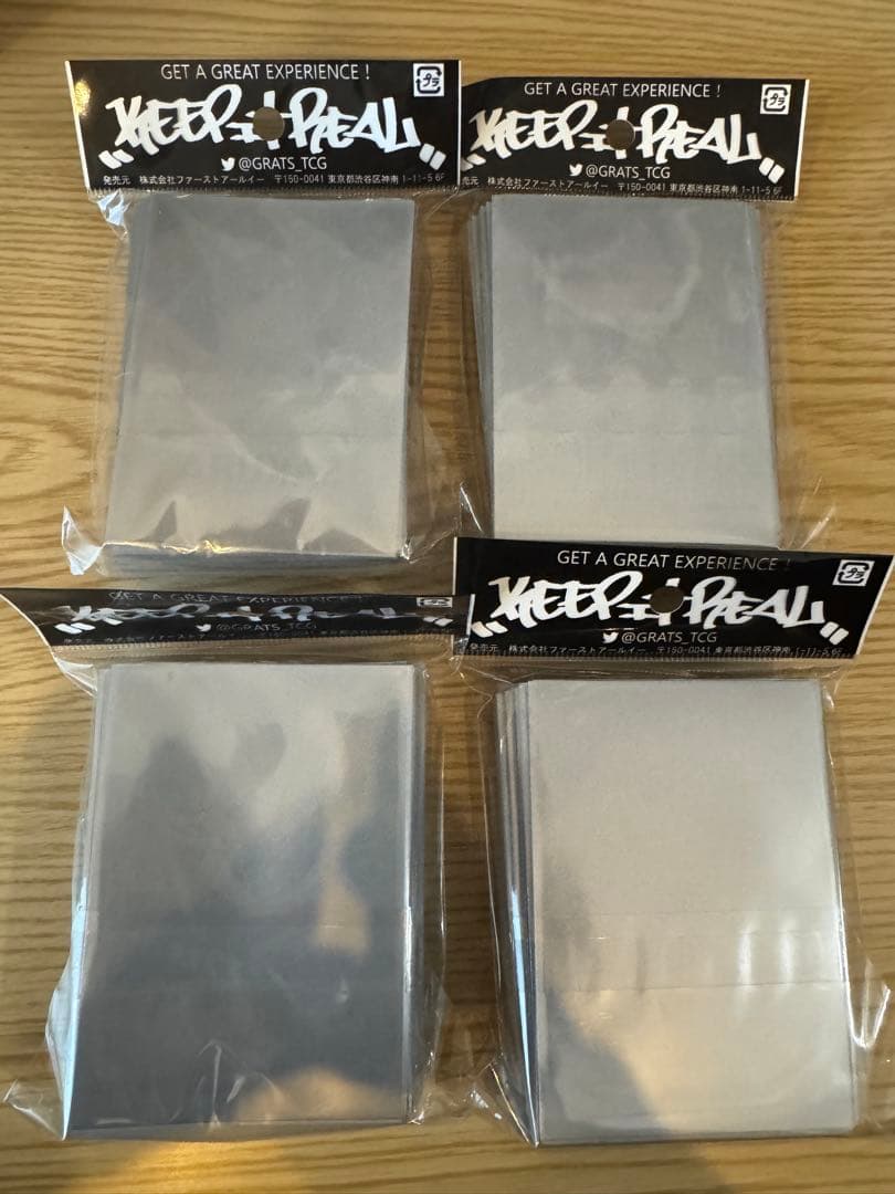 GRATS! グラッツ スリーブ　さいとうなおき 新品未開封　4種セット