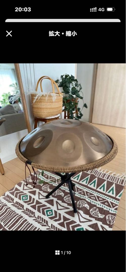 ハンドパン　Dスケール　10ノートHandpan