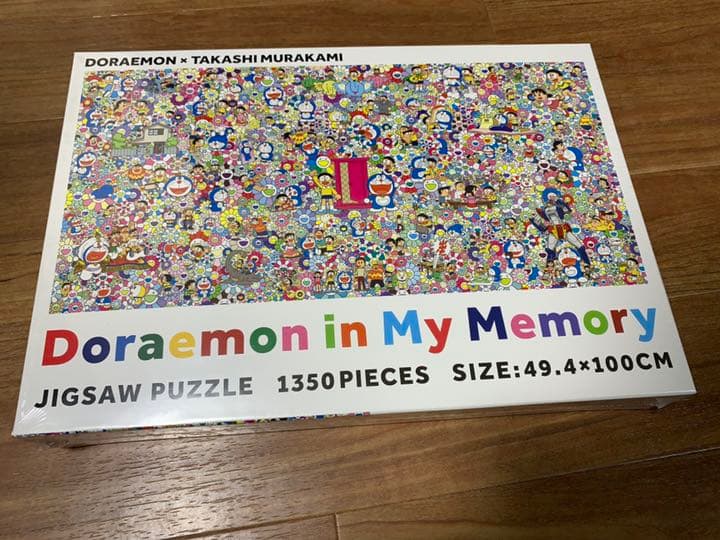 (2点セット)ドラえもん × 村上隆　京都先行発売品　ジグソーパズル