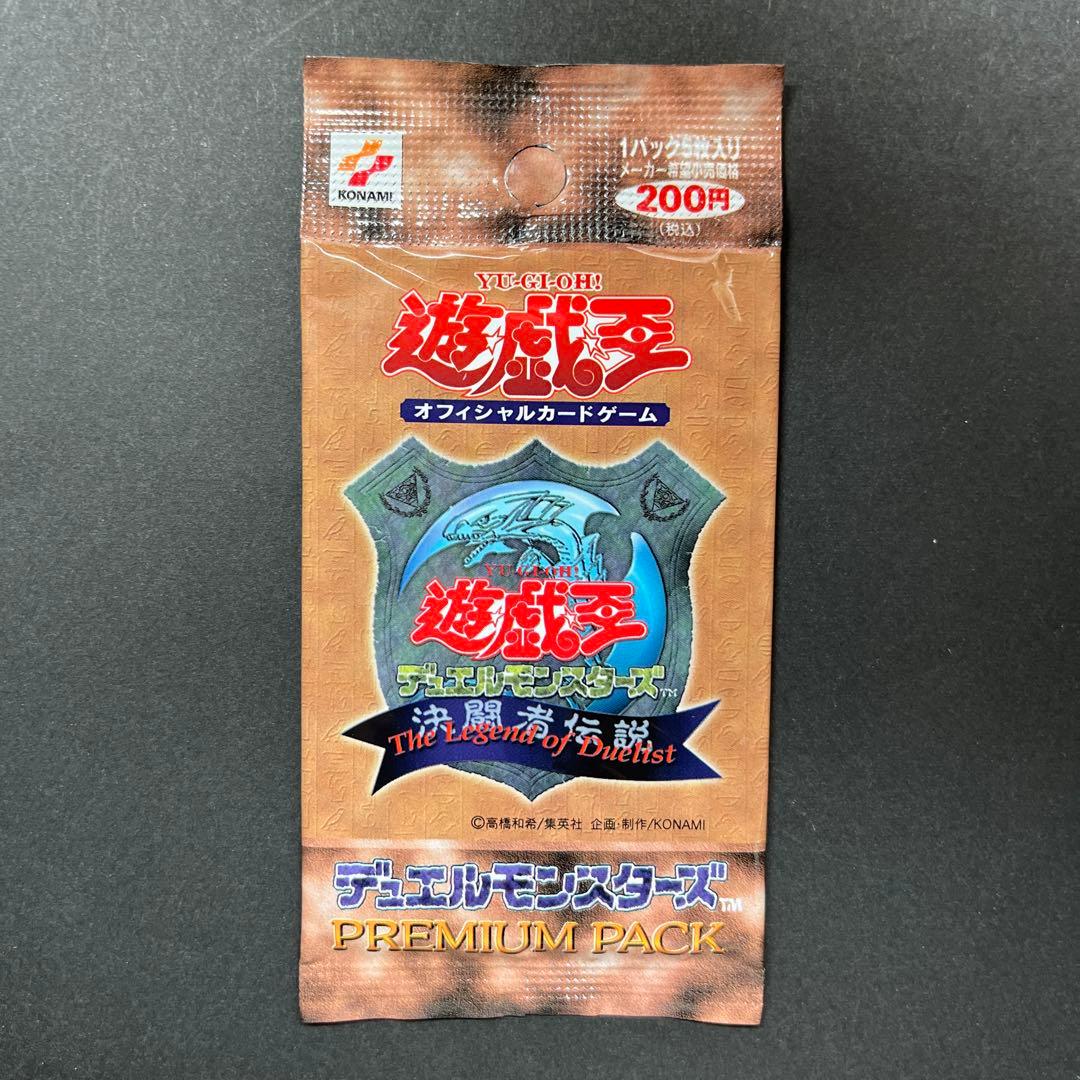 ぱぴおん様 リクエスト 2点 まとめ商品