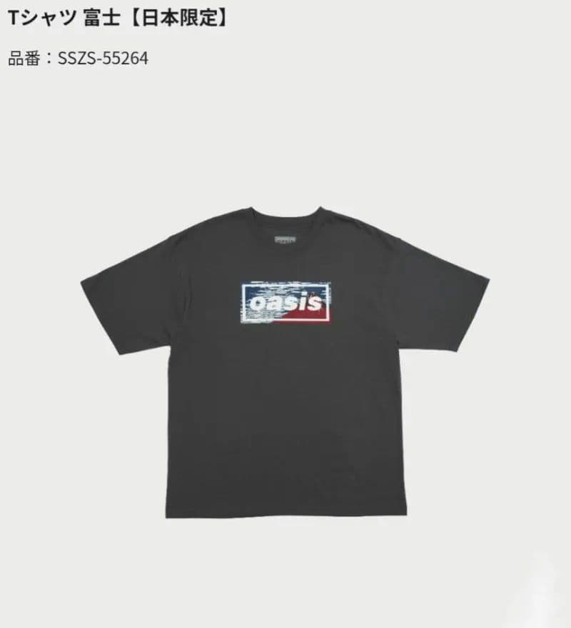 Oasis \"Tシャツ 富士\"【日本限定】Mサイズ