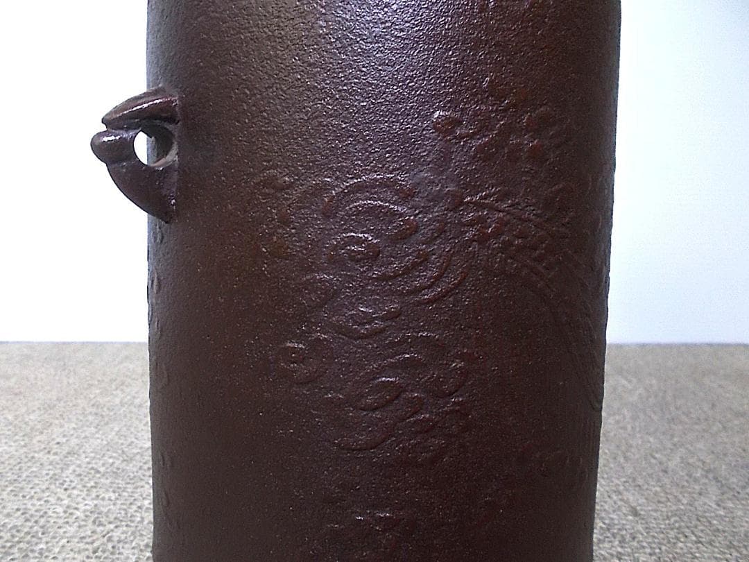 茶道具 人間国宝高橋敬典作 雲龍釜 茶釜 釜環 極厚共箱 送料込み