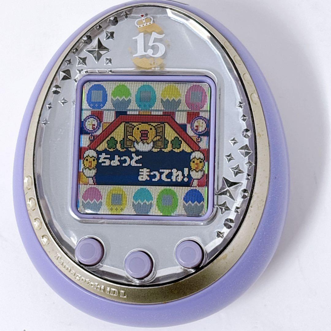 たまごっちIDL 15th Anniversary ver. ロイヤルパープル