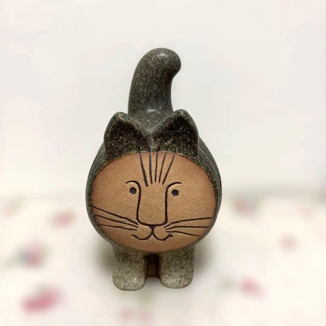 リサ ラーソン 猫 陶器