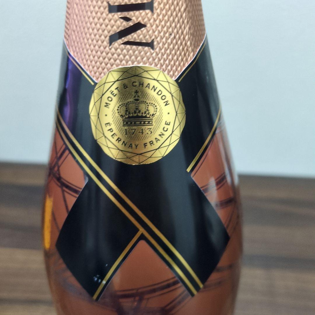 ヴーヴ・クリコイエロー＆モエシャンドンネクターアンペリアルロゼ750ml２本