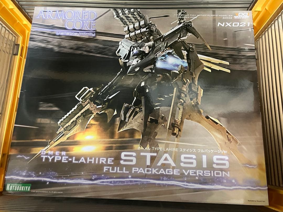 アーマードコア　ステイシス　フルパッケージ