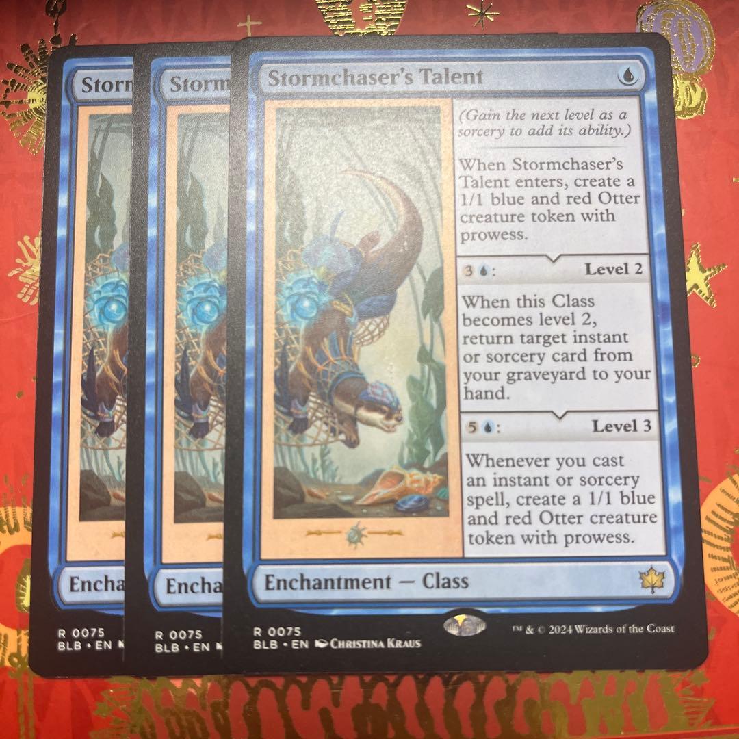 mtg 嵐追いの才能　３枚　英語