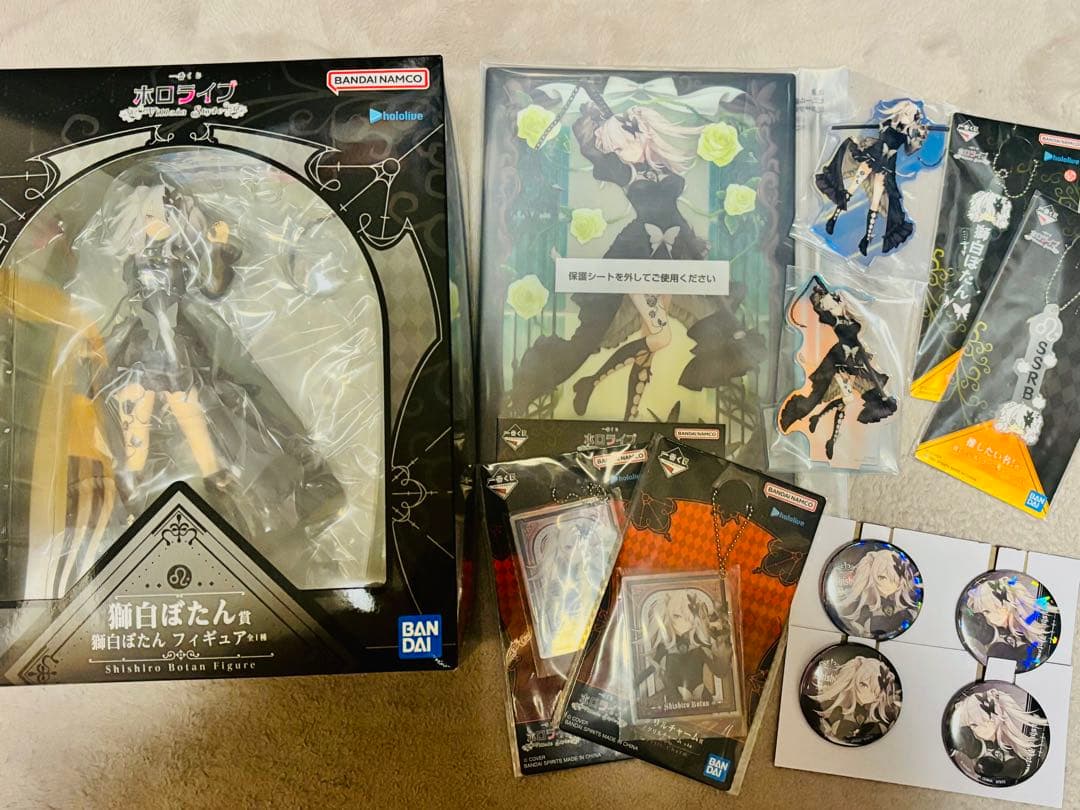 ホロライブ　一番くじ　獅白ぼたん　10点セット