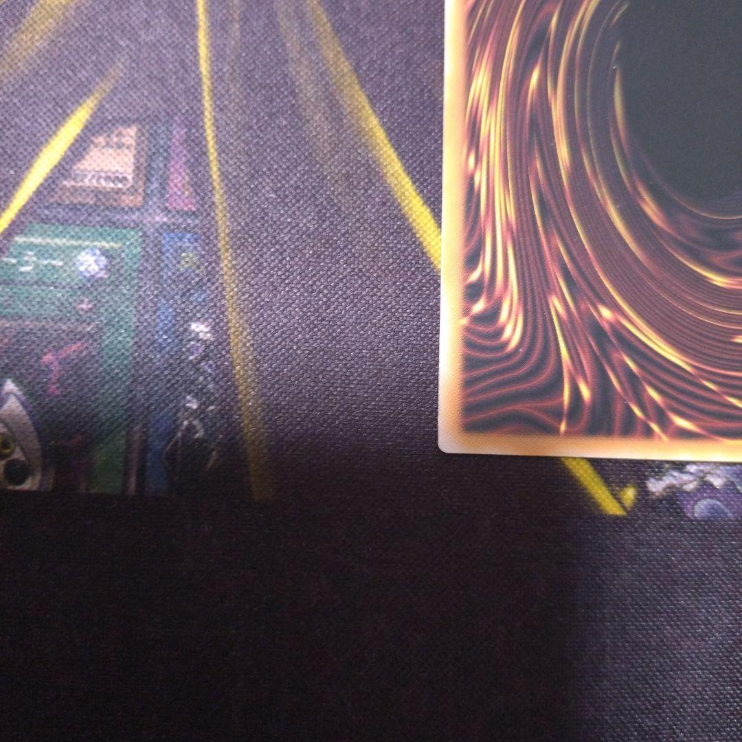 黒き竜のエクレシア　プリシク　遊戯王