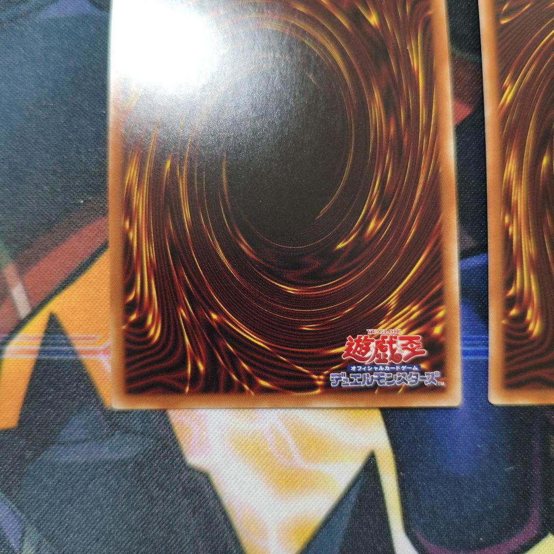 タツヤ　閃刀機ウィドウアンカー　プリズマ