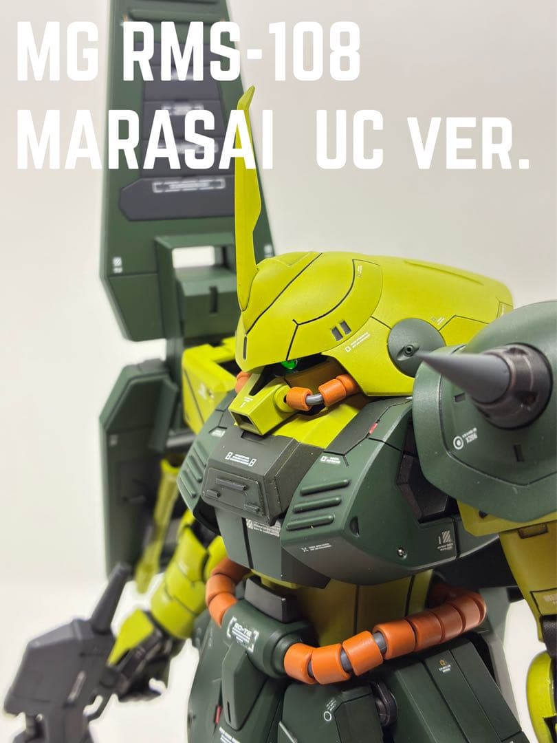 MGマラサイUC 塗装改修済　完成品　ガンプラ