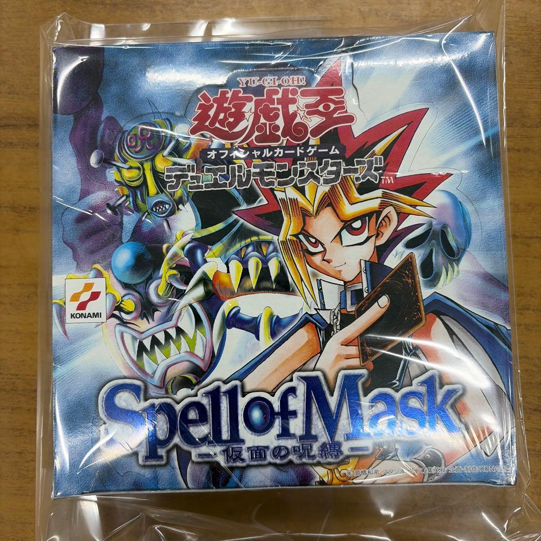 絶版　遊戯王　仮面の呪縛未開封BOX シュリンク付き　おまけ付き