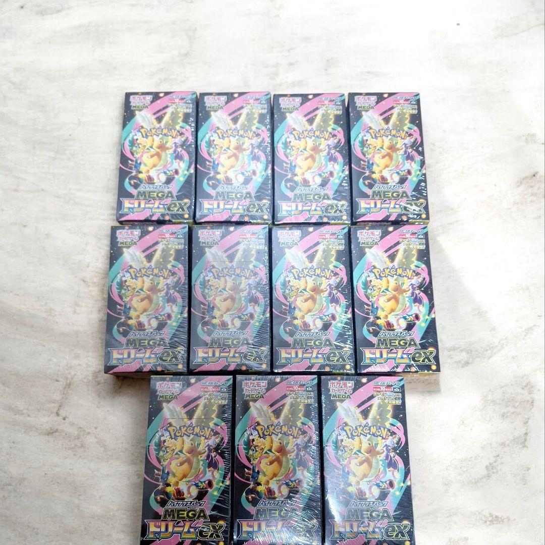 【新品】ポケモンカードゲーム　MEGAドリームex　11 BOX　シュリンク付き