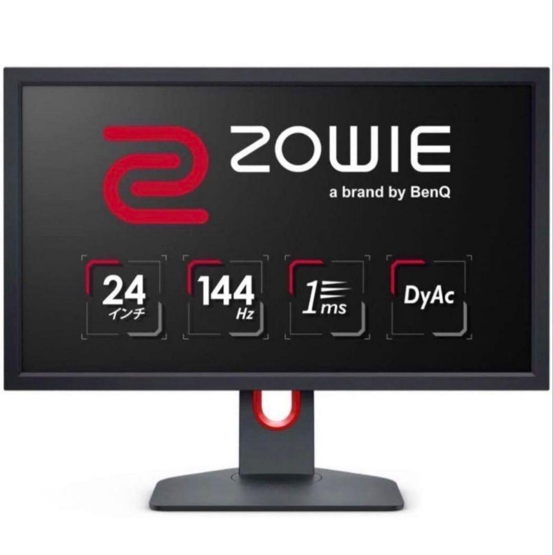 BenQ ZOWIE XL2411K ゲーミングモニター
