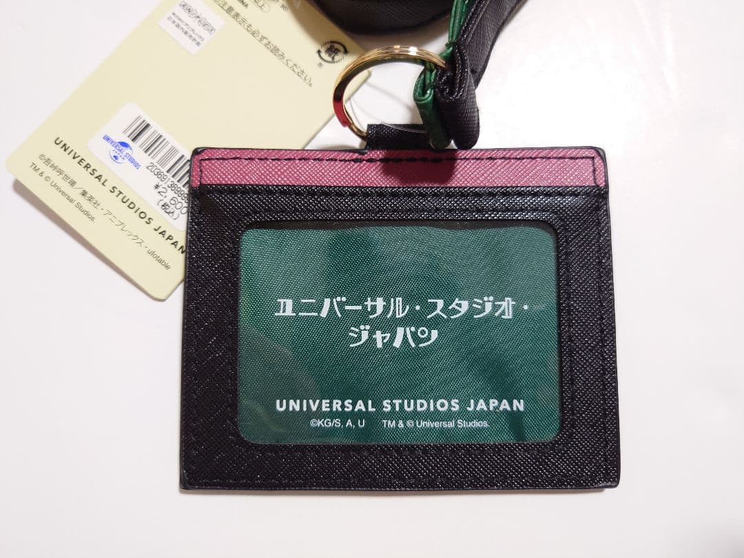 鬼滅の刃　ユニバ　USJ　チケットホルダー　冨岡義勇　義勇