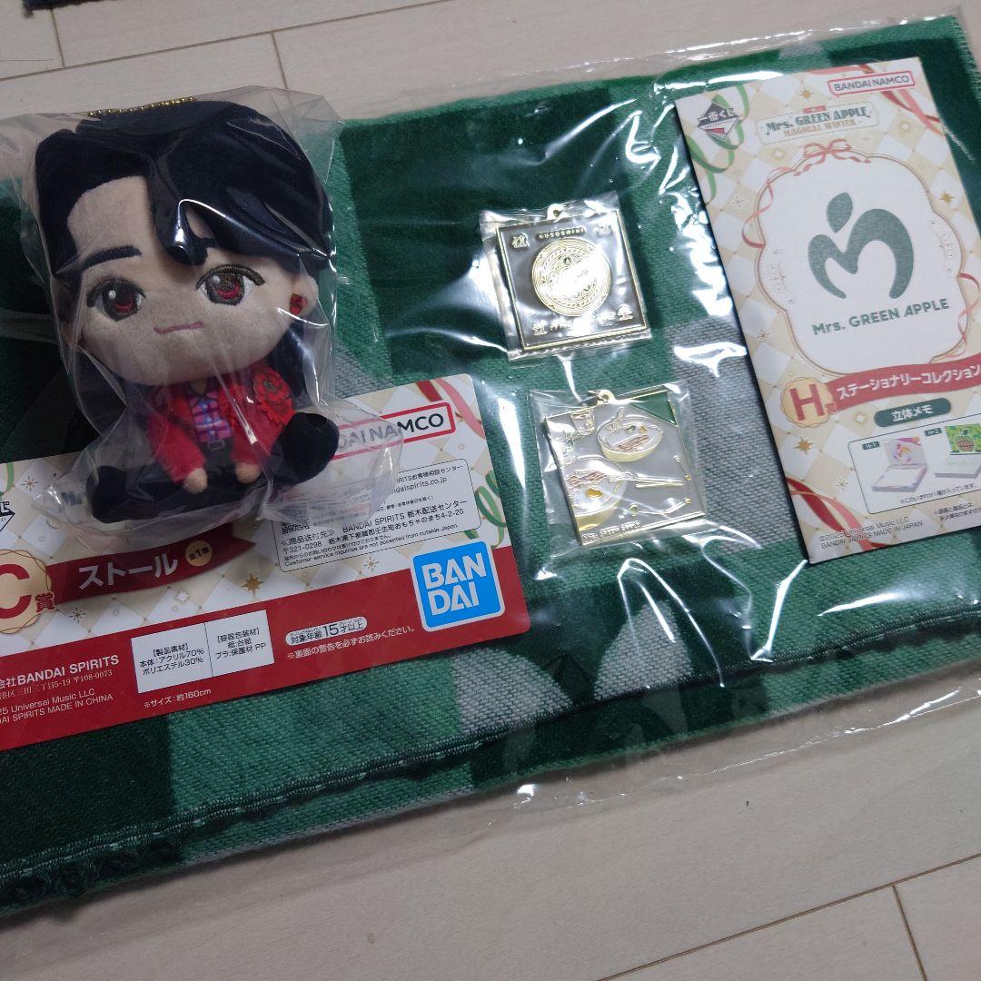 Mrs. GREEN APPLE ぬいぐるみ・ピンバッジ・ストールセット